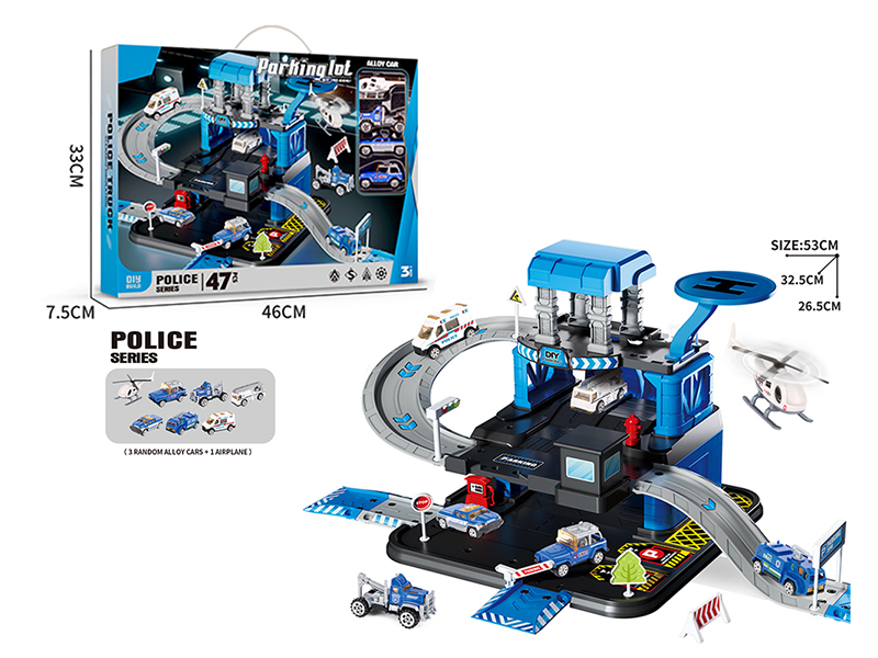 Police Office Rail Parking Set