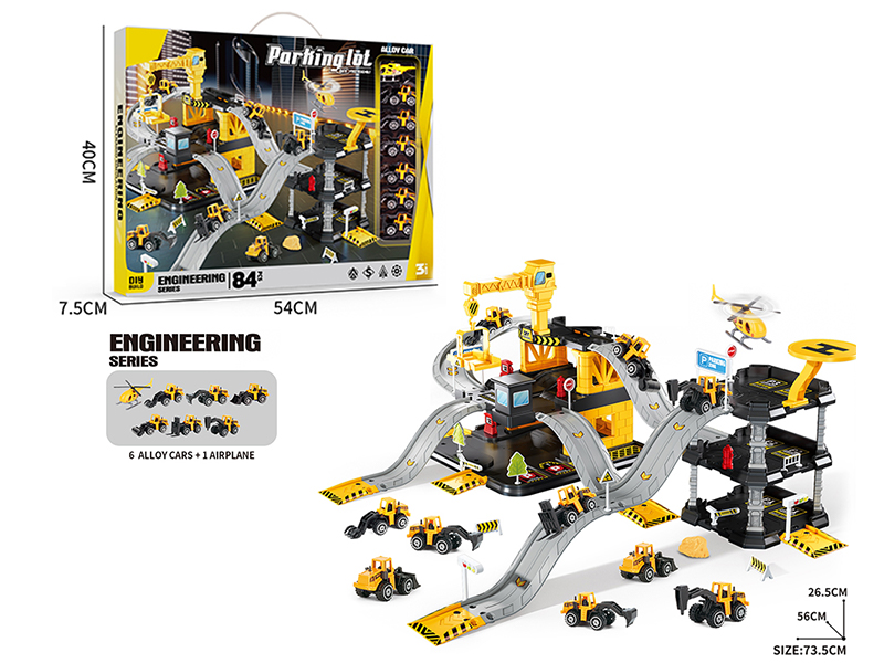 Engineering Rail Parking Set+Three Story Building