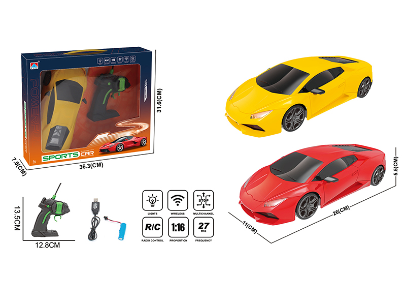 1:16 4-Channel Remote Control Sports Car With Lights