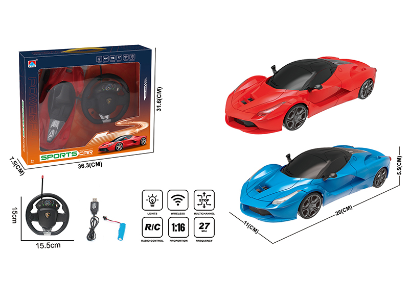 1:16 4-Channel Remote Control Sports Car With Lights