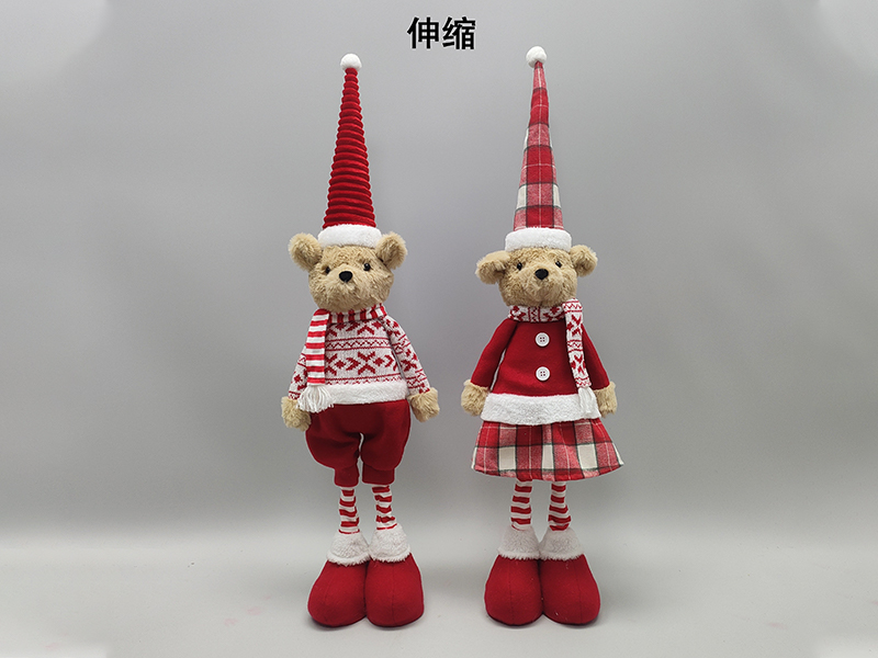 Christmas Doll Series