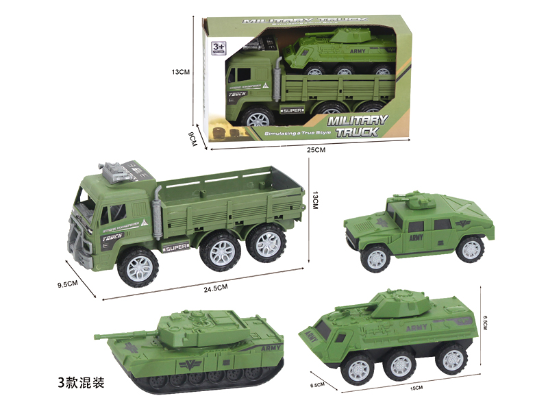 Friction Military Vehicle+Slide Military Vehicle