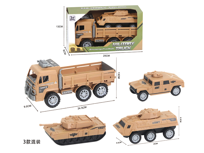 Friction Military Vehicle+Slide Military Vehicle