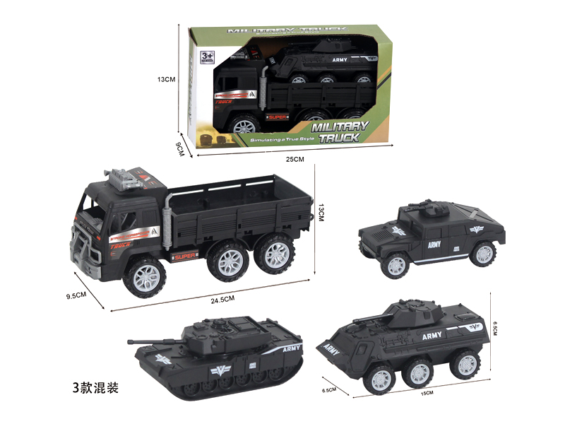 Friction Military Vehicle+Slide Military Vehicle