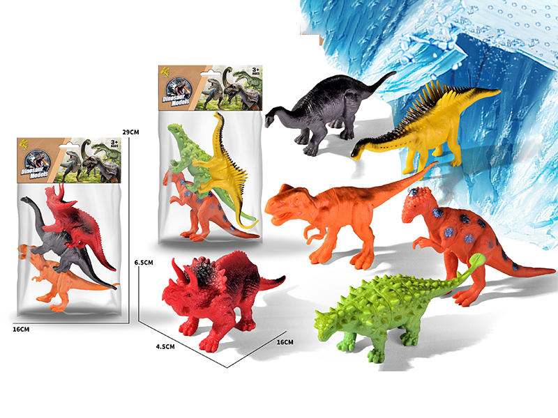 3PCS Colorful Dinosaurs