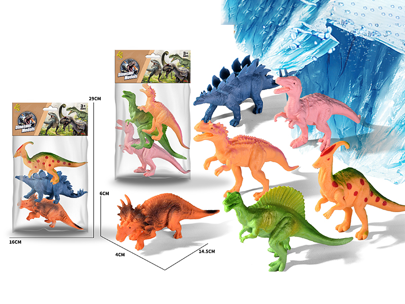 3PCS Colorful Dinosaurs