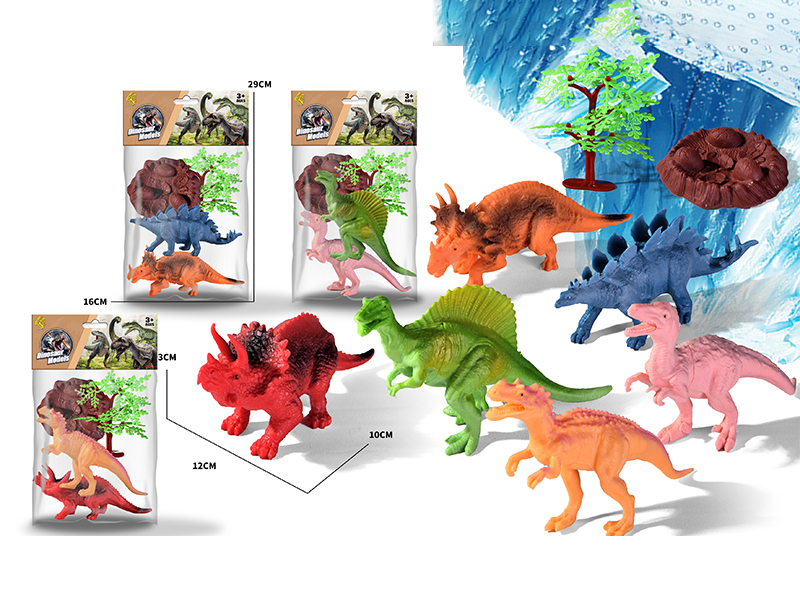 2PCS Dinosaurs+1Egg Nest+1Tree