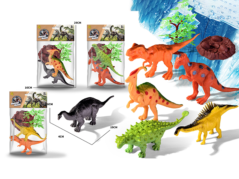 2PCS Dinosaurs+1Egg Nest+1Tree