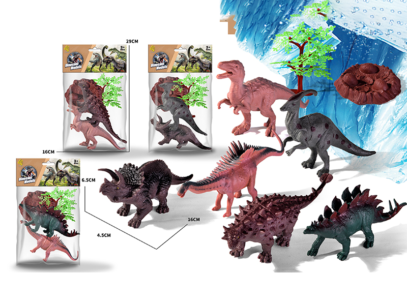 2PCS Dinosaurs+1Egg Nest+1Tree
