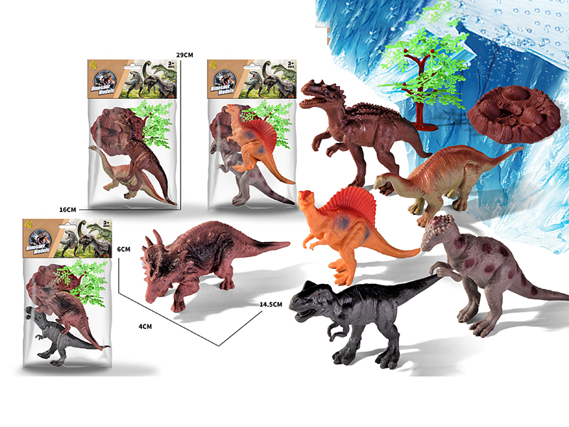 2PCS Dinosaurs+1Egg Nest+1Tree