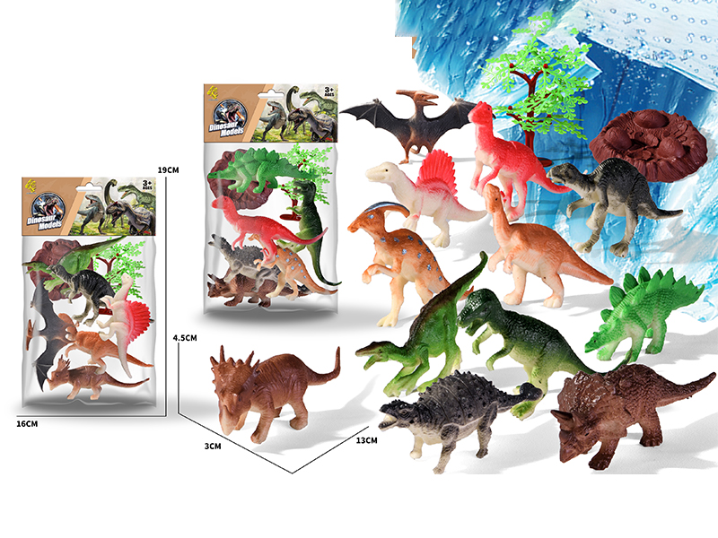 6PCS 4-Inch Dinosaurs+1Tree+1Egg Nest