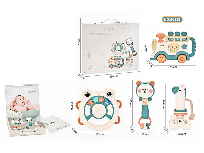 Baby Soothing Gift Box 4pcs