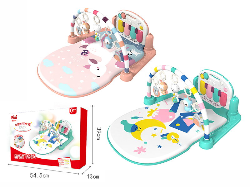 Pedal Piano Fitness Blanket