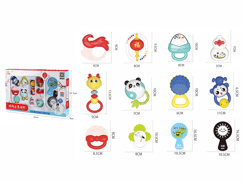 Baby Rattles 10PCS