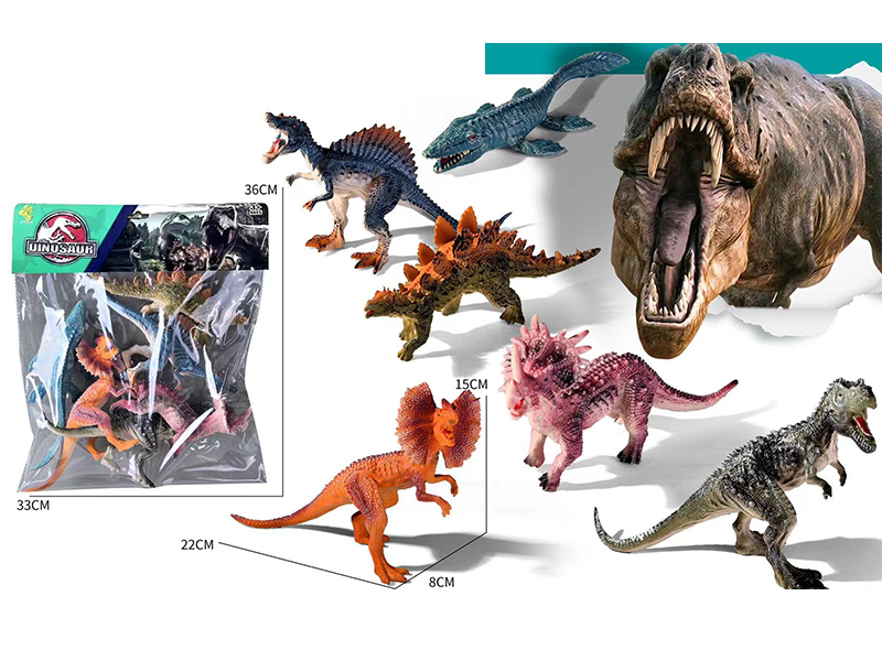 6PCS 8-Inch Dinosaur Toy