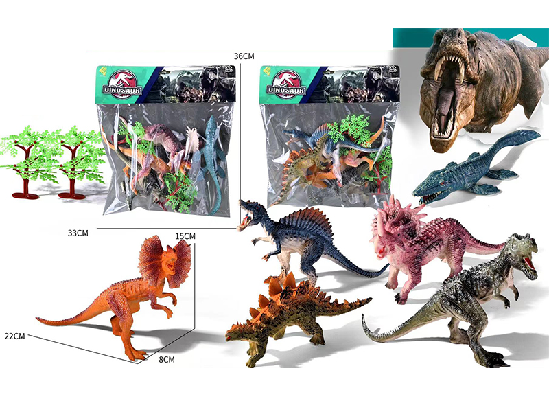 4PCS 8-Inch Dinosaur Toy