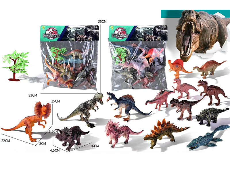Dinosaur Toy Set