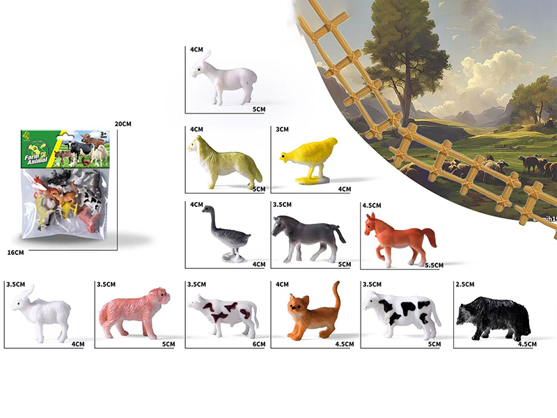 12PCS Farm Animals Toy