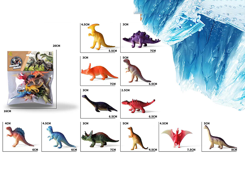 12PCS Dinosaur Toy