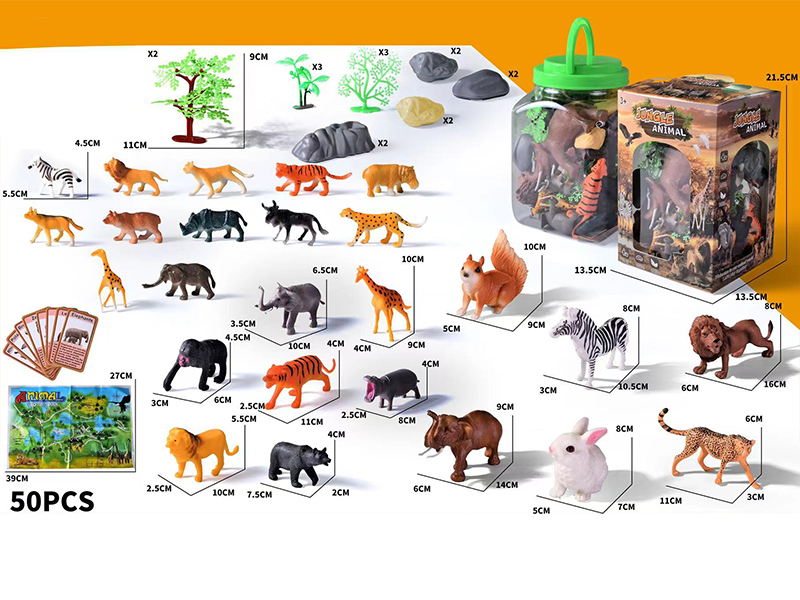 50PCS Wild Animal Toy