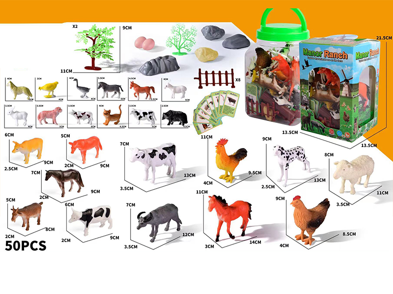 50PCS Farm Animals Toy