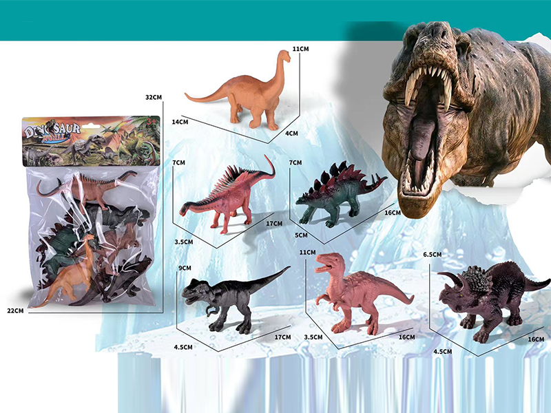 6PCS Simulated Dinosaur Toy