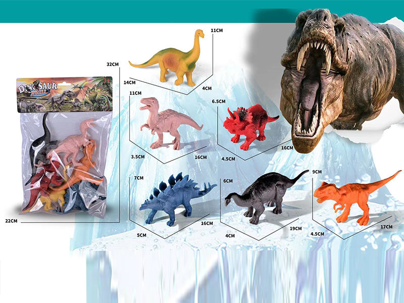 6PCS Dinosaur Toy