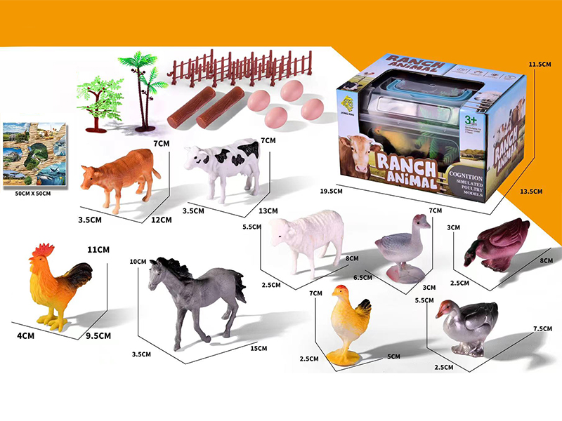 Farm Animals Toy