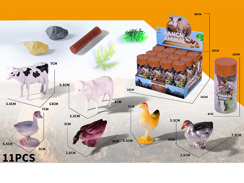 Farm Animals Toy Set 12PCS