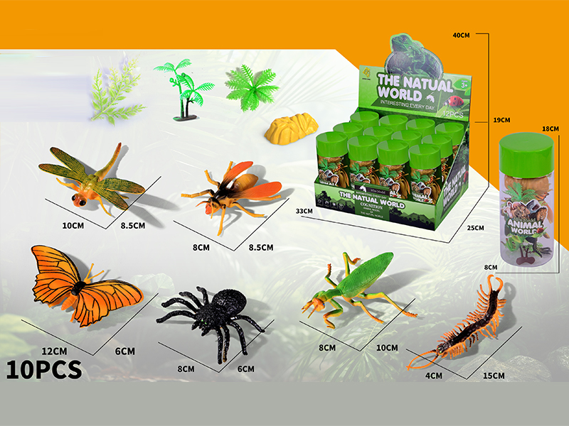 Insect Toy Set 12PCS