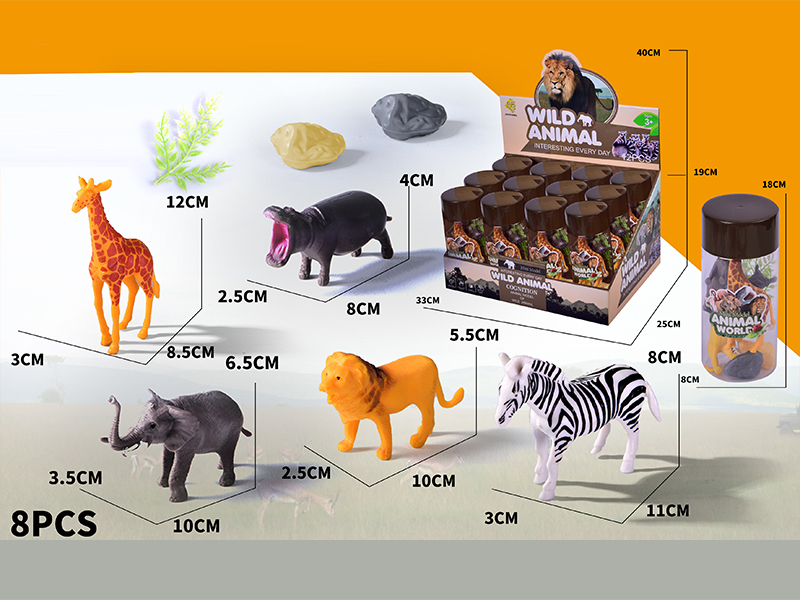 Wild Animal Set 12PCS