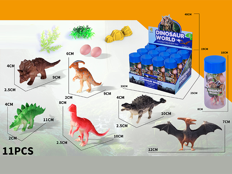 Dinosaur Toy Set 12PCS