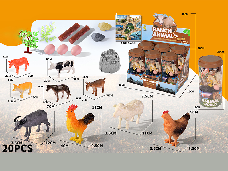 Farm Animals Toy Set 6PCS