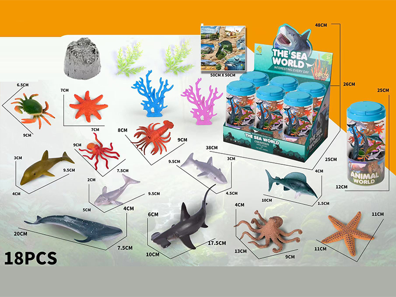 Marine Animal Toy 6PCS