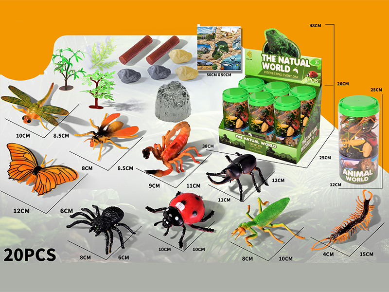 Insect Toy Set 6PCS