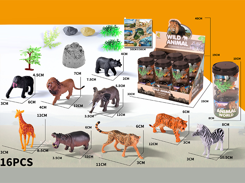 Wild Animal Toy 6PCS