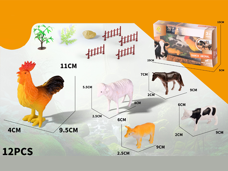 Farm Animals Toy Set