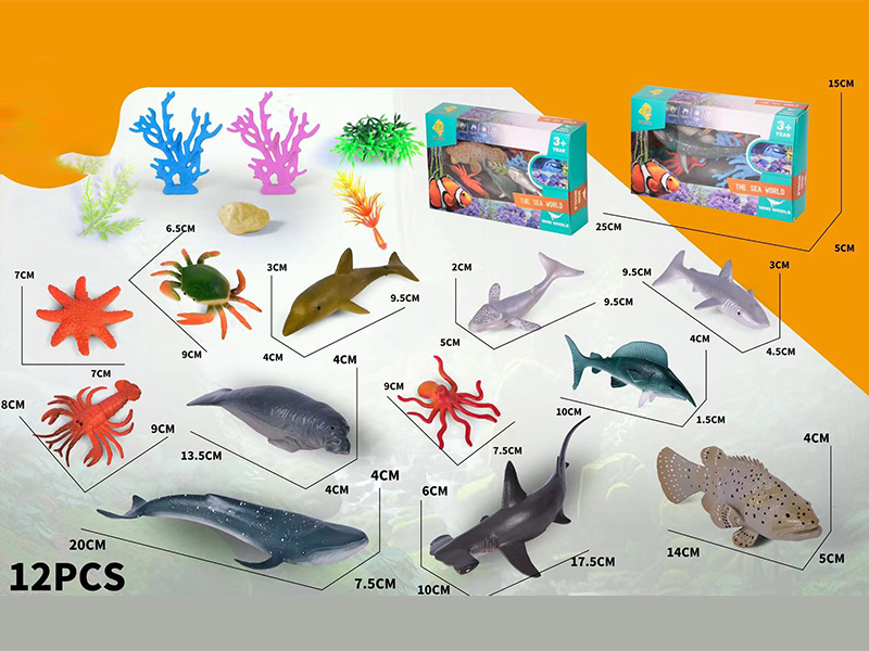 Marine Animal Toy