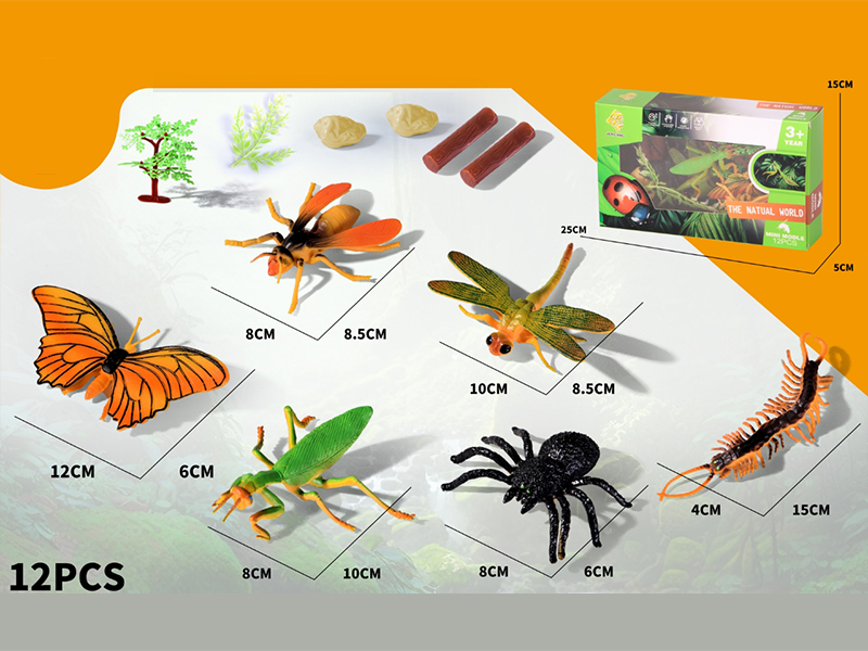 Insect Toy Set