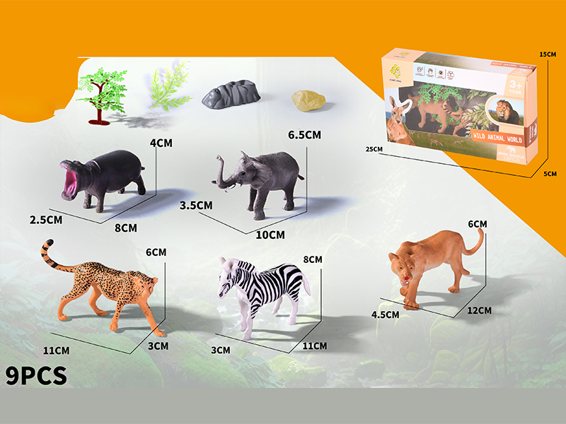 Wild Animal Toy Set
