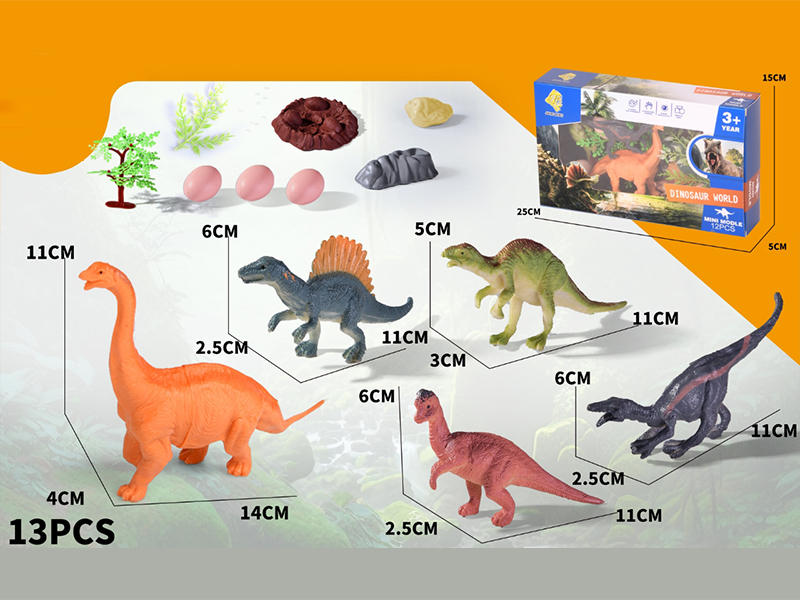 Dinosaur Toy Set