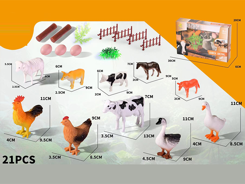 Farm Animals Toy Set