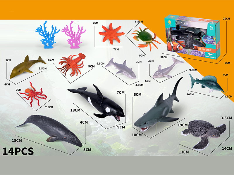 Marine Animal Toy