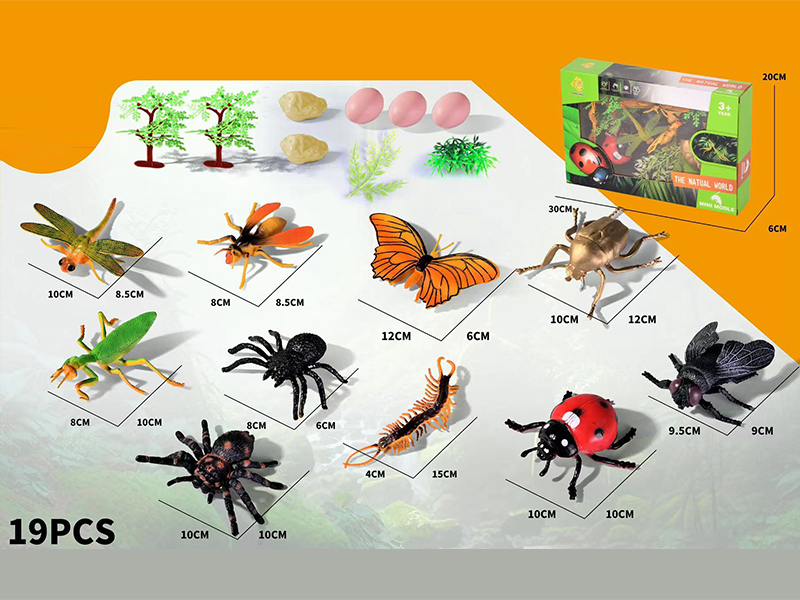 Insect Toy Set