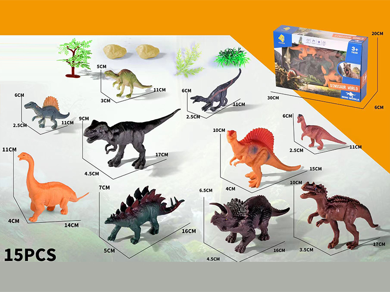 Dinosaur Toy Set