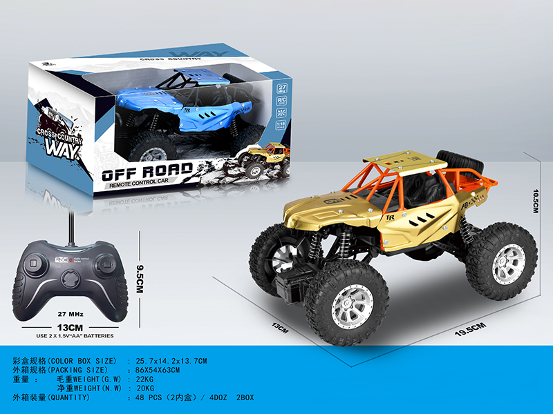 1:18 Remote Control Alloy Off-Road Climbing Car(27Mhz)