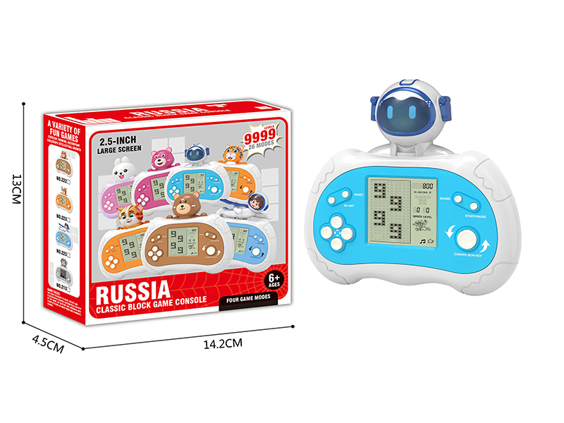 Russian Robot Dog Game Console(Large Screen/26 Mode/9999 Off)