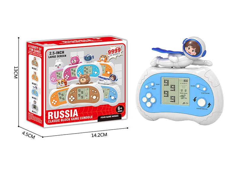 Russian Super Astronaut Game Console(Large Screen/26 Mode/9999 Off)