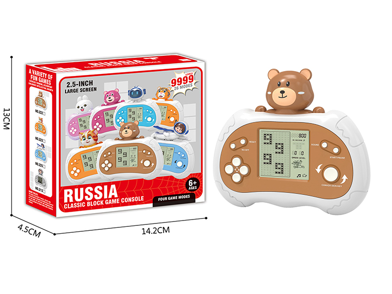 Russian Cartoon Bear Game Console(Large Screen/26 Mode/9999 Off)