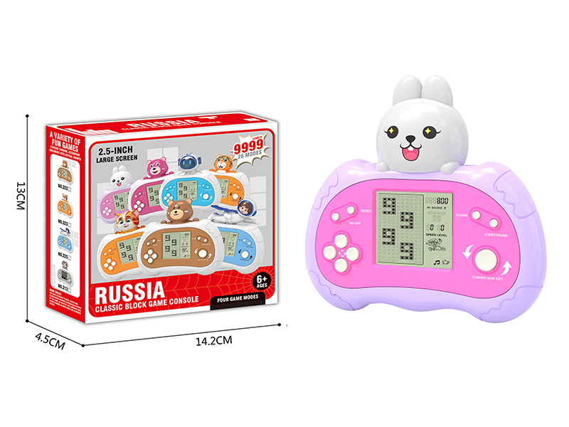 Russian Cute Rabbit Game Console(Large Screen/26 Mode/9999 Off)